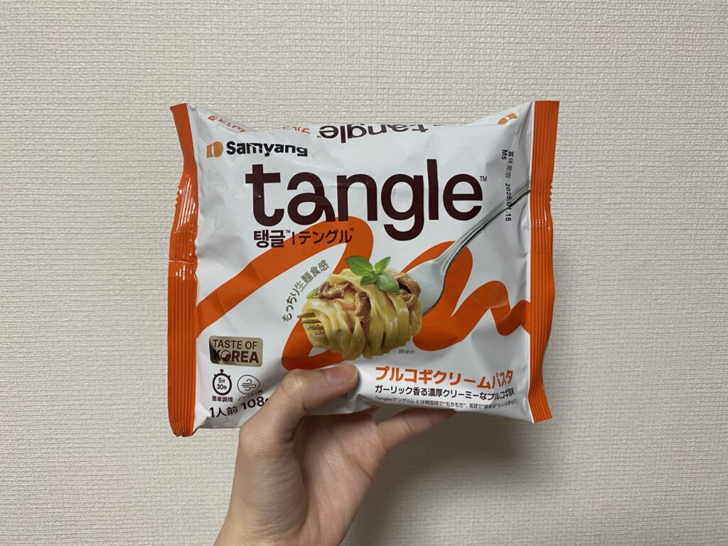 【テングル】プルコギクリームパスタ！？新商品の韓国インスタント！話題の次世代パスタ食べてみた。